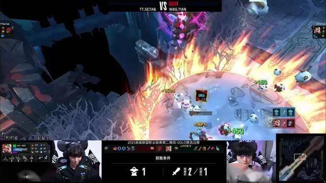 BLG翻盘WBG，Peanut团战一打五强强对话全球总决赛，留下经典瞬间