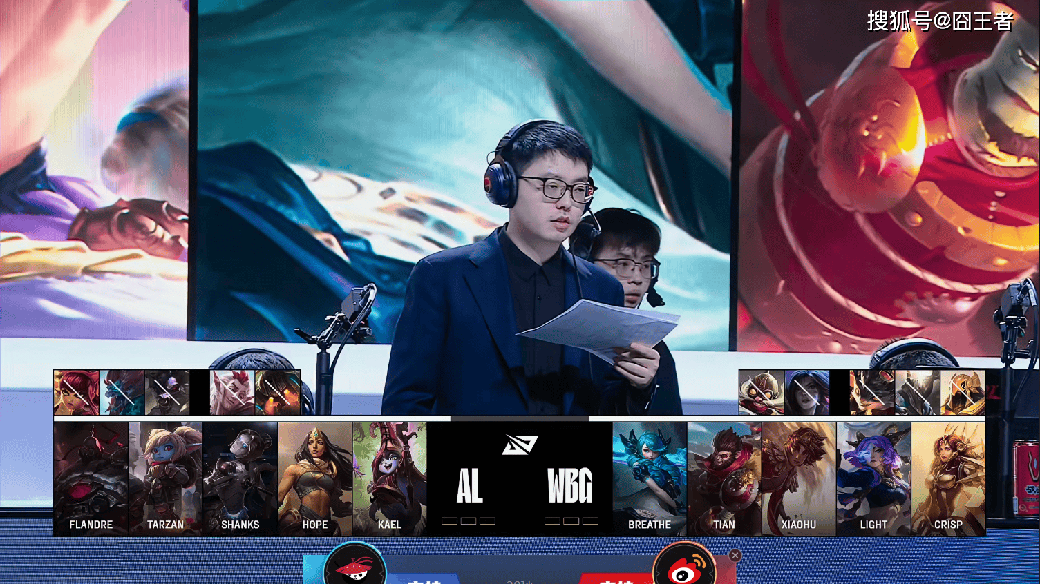 开云体育下载-包含SHR血洗BLG，Xiaohu团战一打五峡谷大战全球总决赛，留下经典瞬间的词条