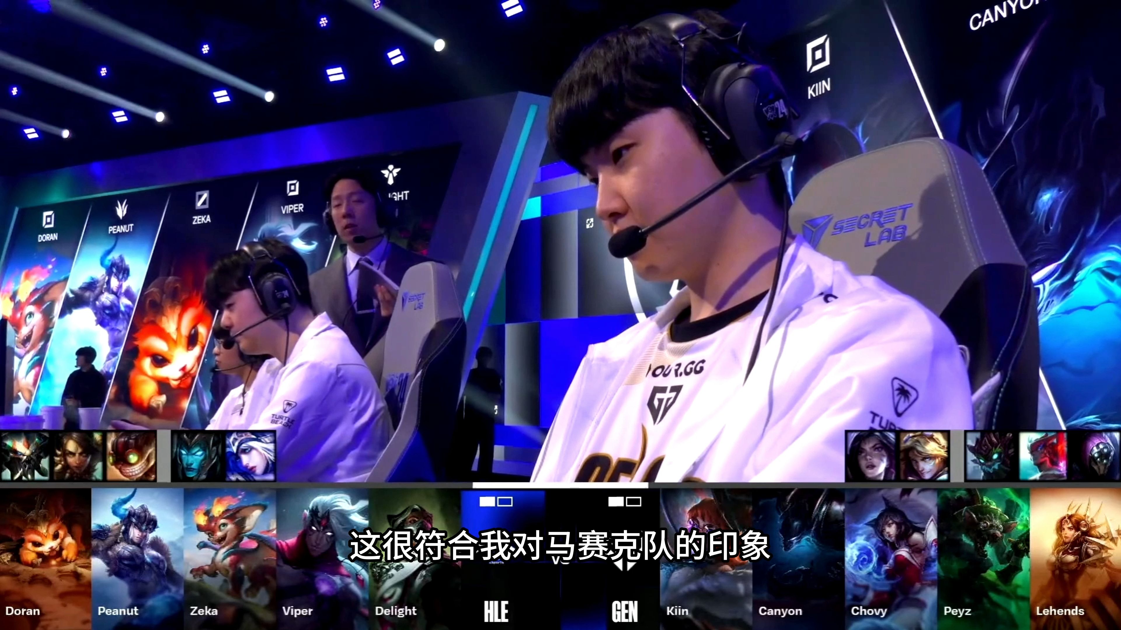 开云体育登录-IG血洗WBG，Peanut拿下关键大龙峡谷大战小组赛，技惊四座