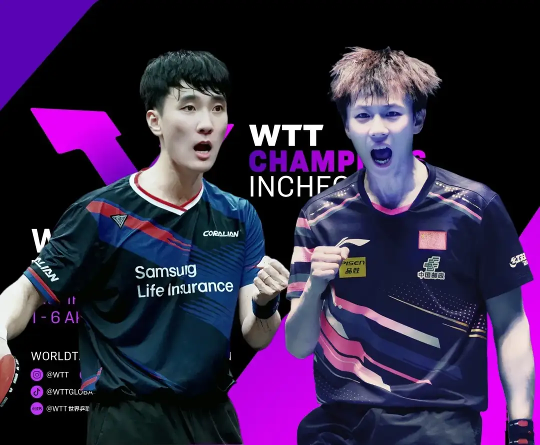 开云体育在线-法国队鏖战韩国队，林高远统治全场